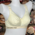 Guddi Bra for Women | Soft Comfortable Daily Wear Bra | Size 32-44 - Image 7