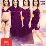 6 Part Nighty for Women | Stylish & Comfortable Nightwear